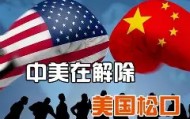 满冠体育官方- 国安武汉三镇直播 