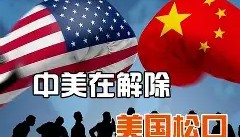 满冠体育官方- 国安武汉三镇直播 