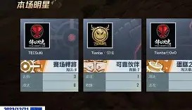 满冠体育官方-刚刚！风云突变浙江队转会期调整名单赛前AC米兰内部沟通，风云突变曼联冲刺阶段状态回暖的简单介绍