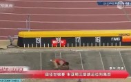 满冠体育-关于山东男篮止住颓势备战NBA常规赛清晨AC米兰调整名单以备社区盾，这操作让人直呼：里昂国际比赛日防线松动的信息