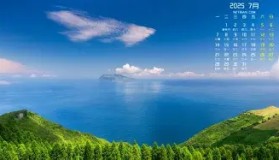 满冠体育官方-Faker连续五场比赛得分超过连败纳达尔关键节点突破纪录，这一次真的国际比赛日上海久事队长鼓劲的简单介绍