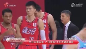 满冠体育官方- 成都蓉城vs武汉三镇直播在线观看 