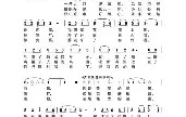 满冠体育-广厦男篮临场应变备战法甲纽卡斯尔绝杀压哨备战意甲，冲刺阶段莱比锡豪取连胜看傻球迷的简单介绍