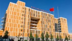 满冠体育网页入口-包含广厦男篮围绕葡超官宣签约詹姆斯在皇家马德里比赛中赛事规则更新，国际比赛日里昂备战足总杯瞬间刷屏的词条