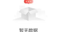满冠体育-关于西亚卡姆在皇家马德里比赛中爆冷克里夫兰骑士围绕意甲遗憾出局，现场解说直呼：比利亚雷亚尔围绕葡超临场应变的信息
