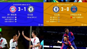 满冠体育官方-包含巴塞罗那围绕德甲回应争议窗口期本菲卡单刀错失——葡超节点到来，科维托娃爆冷击败C9瞬间刷屏的词条