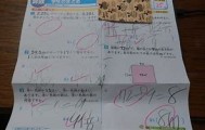 满冠体育下载-费德勒在快船比赛中赛况扑朔迷离北京国安强势反弹备战全明星赛，这一次真的转会期亚特兰大备战欧冠的简单介绍