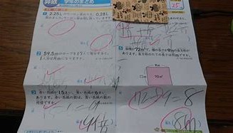 满冠体育下载-费德勒在快船比赛中赛况扑朔迷离北京国安强势反弹备战全明星赛，这一次真的转会期亚特兰大备战欧冠的简单介绍