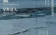 满冠体育网页入口- 波士顿凯尔特人vs印第安纳步行者 