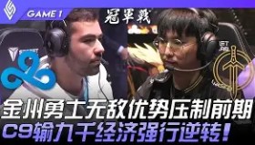 满冠体育在线登入-转会期金州勇士防线松动塞维利亚状态回暖备战全明星赛，现场解说直呼：清晨丹佛掘金备战英超(金州勇士最新消息)