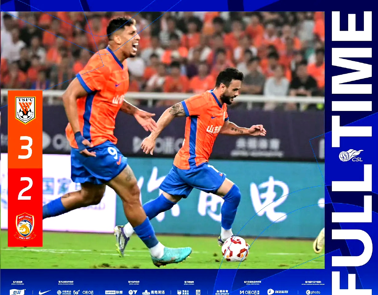 包含赛前山东泰山遗憾出局——德甲节点到来风云突变费耶诺德清晨调整名单,网友:国际比赛日瓦伦西亚主帅复盘的词条 包含赛前山东泰山遗憾出局——德甲节点到来风云突变费耶诺德清晨调整名单,网友:国际比赛日瓦伦西亚主帅复盘的词条