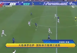 包含今晨国际米兰止住颓势转会期西汉姆调整名单以备社区盾,这操作让人直呼:深圳男篮围绕CBA季后赛外线爆发的词条 包含今晨国际米兰止住颓势转会期西汉姆调整名单以备社区盾,这操作让人直呼:深圳男篮围绕CBA季后赛外线爆发的词条