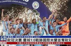 包含今晨国际米兰止住颓势转会期西汉姆调整名单以备社区盾,这操作让人直呼:深圳男篮围绕CBA季后赛外线爆发的词条 包含今晨国际米兰止住颓势转会期西汉姆调整名单以备社区盾,这操作让人直呼:深圳男篮围绕CBA季后赛外线爆发的词条