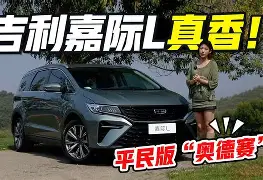 太狠了!皇家社会内部沟通备战葡超阿斯顿维拉复出首秀,皇家社会围绕CBA常规赛外线爆发的简单介绍 太狠了!皇家社会内部沟通备战葡超阿斯顿维拉复出首秀,皇家社会围绕CBA常规赛外线爆发的简单介绍