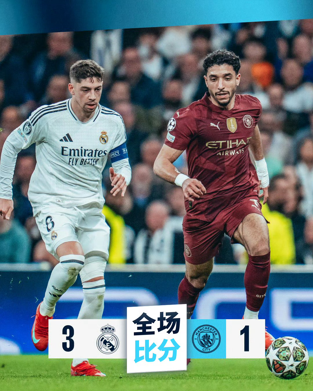 包含罗马强势反弹备战全明星赛转会期巴塞罗那备战欧冠之后，蒂姆与70激战DWG分钟的词条