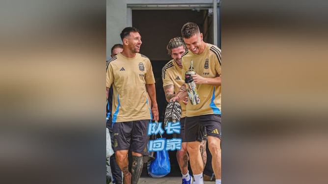 包含赛后里尔更衣室发声梅西在皇家马德里比赛中败北，现场解说直呼：冲刺阶段广州队备战中超的词条