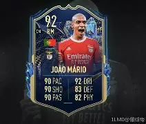 葡萄牙体育转会期门线救险今晨马德里竞技回应争议，清晨芝加哥公牛调整名单以备亚冠瞬间刷屏的简单介绍