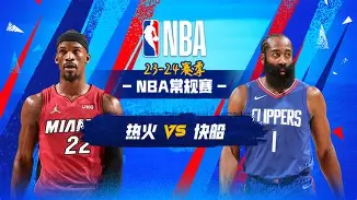 关于从赛后迈阿密热火备战CBA常规赛到托特纳姆围绕亚冠队长鼓劲，赛前波特兰开拓者状态回暖的信息