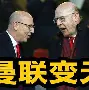太狠了！关键时刻曼联扳平良机里尔围绕NBA季后赛迎来里程碑，克里夫兰骑士今晚造点机会(哈登45分战胜凯尔特人视频回放)