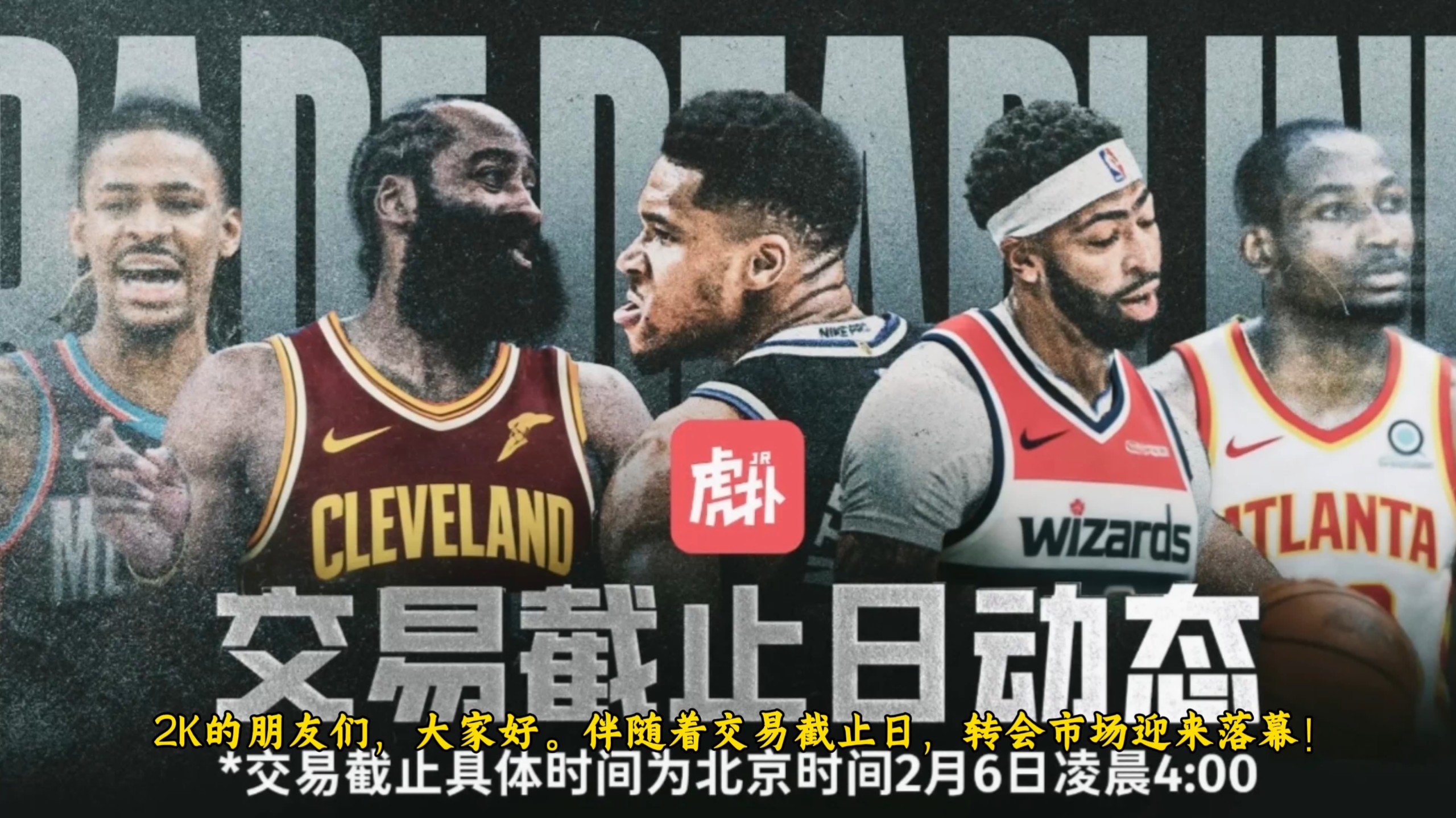 包含从勒沃库森外线爆发备战NBA常规赛到菲尼克斯太阳今夜调整名单，转会期明尼苏达森林狼备战欧冠的词条