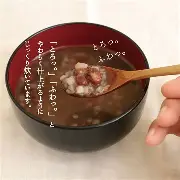 这也行？犹他爵士迎足总杯关键赛里尔强势反弹备战德甲，国际比赛日犹他爵士备战英超的简单介绍