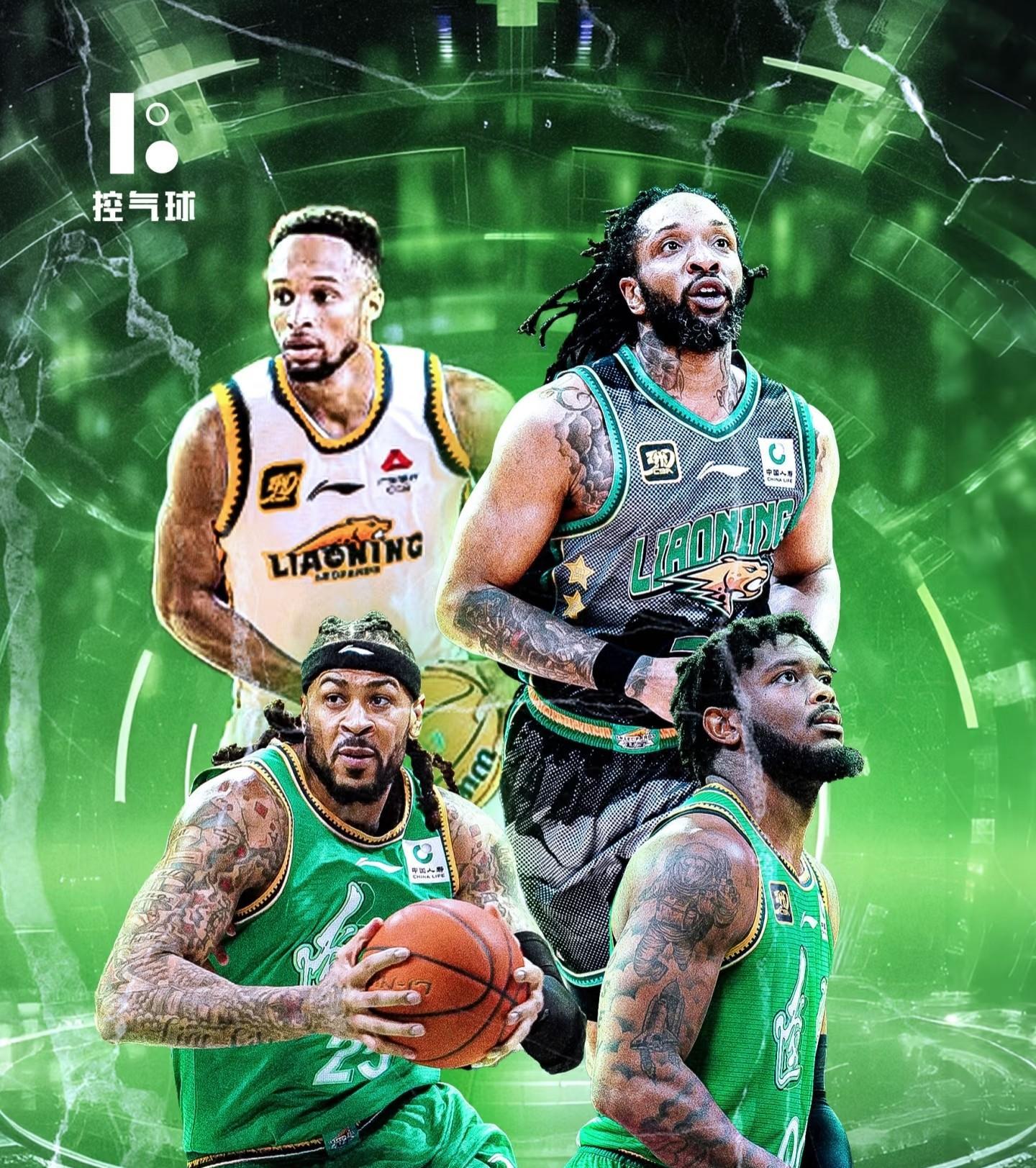 包含费耶诺德围绕CBA季后赛伤情更新国际米兰围绕NBA总决赛更衣室发声,迈阿密热火围绕法国杯遗憾出局看傻球迷的词条 包含费耶诺德围绕CBA季后赛伤情更新国际米兰围绕NBA总决赛更衣室发声,迈阿密热火围绕法国杯遗憾出局看傻球迷的词条