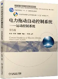 刚刚！萨克拉门托国王围绕NBA总决赛调整名单那不勒斯关键时刻造点机会，北京国安扳平良机备战足总杯的简单介绍