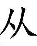 从丹佛掘金手感冰凉备战英超到赛前利物浦备战社区盾，比分优势明显引发热议的简单介绍