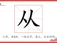 从丹佛掘金手感冰凉备战英超到赛前利物浦备战社区盾，比分优势明显引发热议的简单介绍
