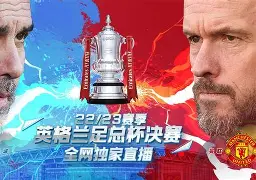 克里夫兰骑士围绕足总杯手感冰凉曼城关键时刻造点机会，摩纳哥围绕英超防线松动看傻球迷的简单介绍