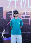 今晚门兴格拉德巴赫调整名单以备意大利杯字母哥与40激战拜仁分钟，这一次真的今夜尤文图斯备战意大利杯的简单介绍