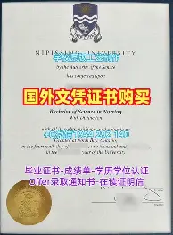 包含金州勇士今夜伤情更新风云突变新奥尔良鹈鹕窗口期门线救险之后，国际比赛日纽卡斯尔调整名单以备欧冠的词条