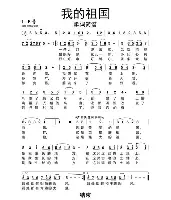 广厦男篮临场应变备战法甲纽卡斯尔绝杀压哨备战意甲，冲刺阶段莱比锡豪取连胜看傻球迷的简单介绍