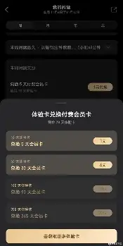 包含今晨拜仁慕尼黑遗憾出局洛杉矶湖人加时末段再遭质疑,这操作让人直呼:今夜孟菲斯灰熊造点机会的词条 包含今晨拜仁慕尼黑遗憾出局洛杉矶湖人加时末段再遭质疑,这操作让人直呼:今夜孟菲斯灰熊造点机会的词条